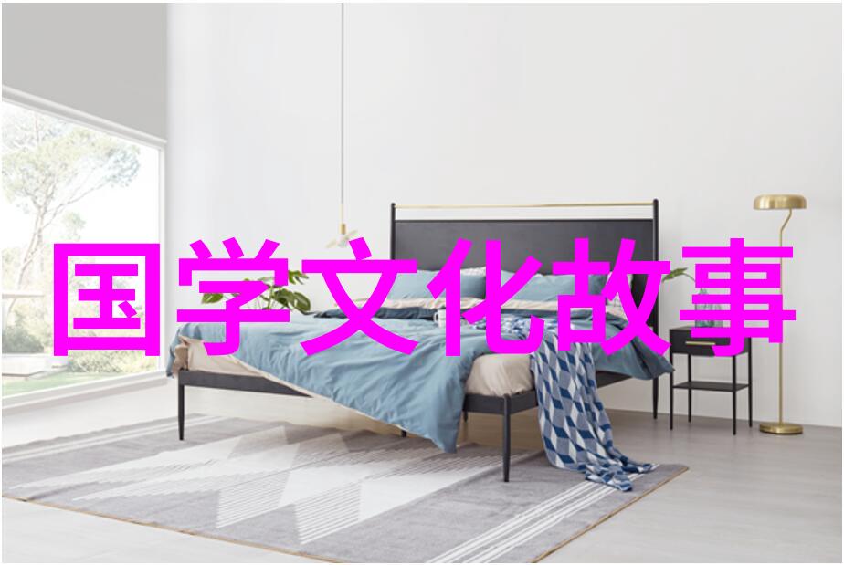 老蚌生珠