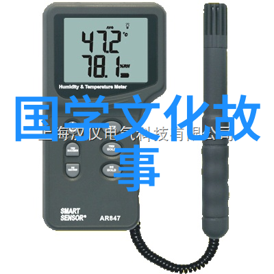 大手大脚