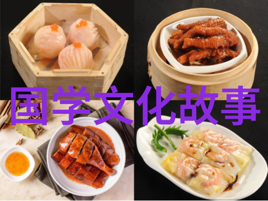 半路出家