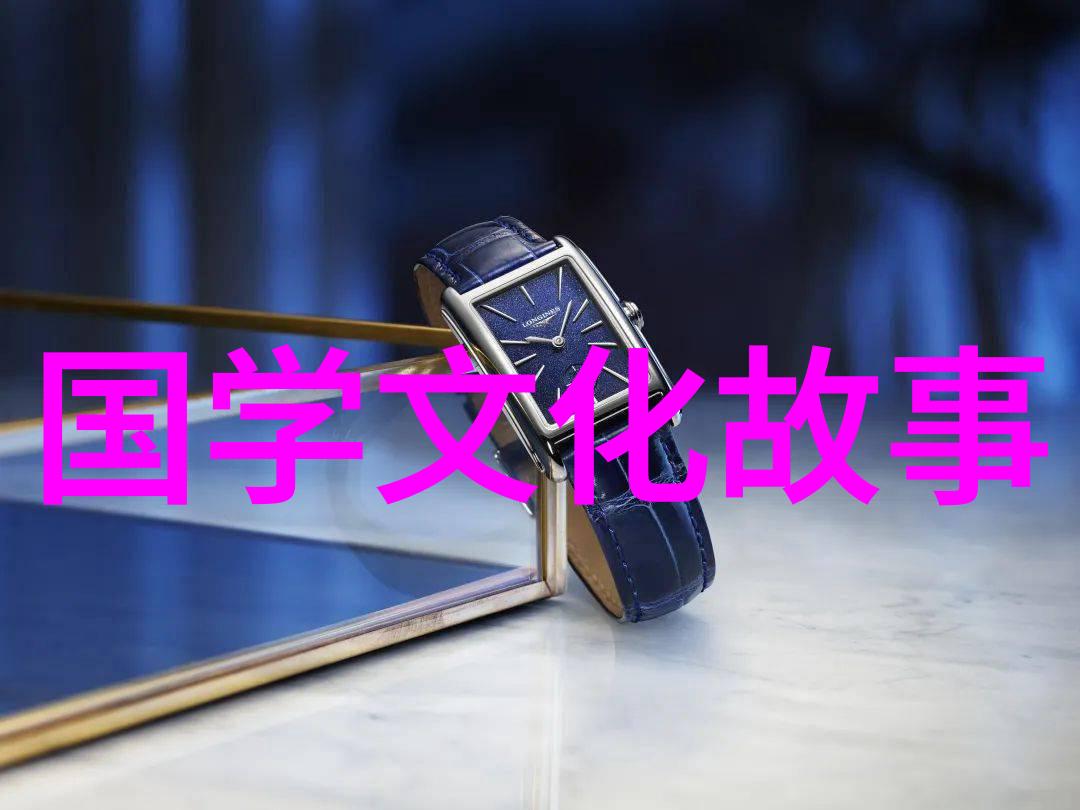 蛇与小鸟