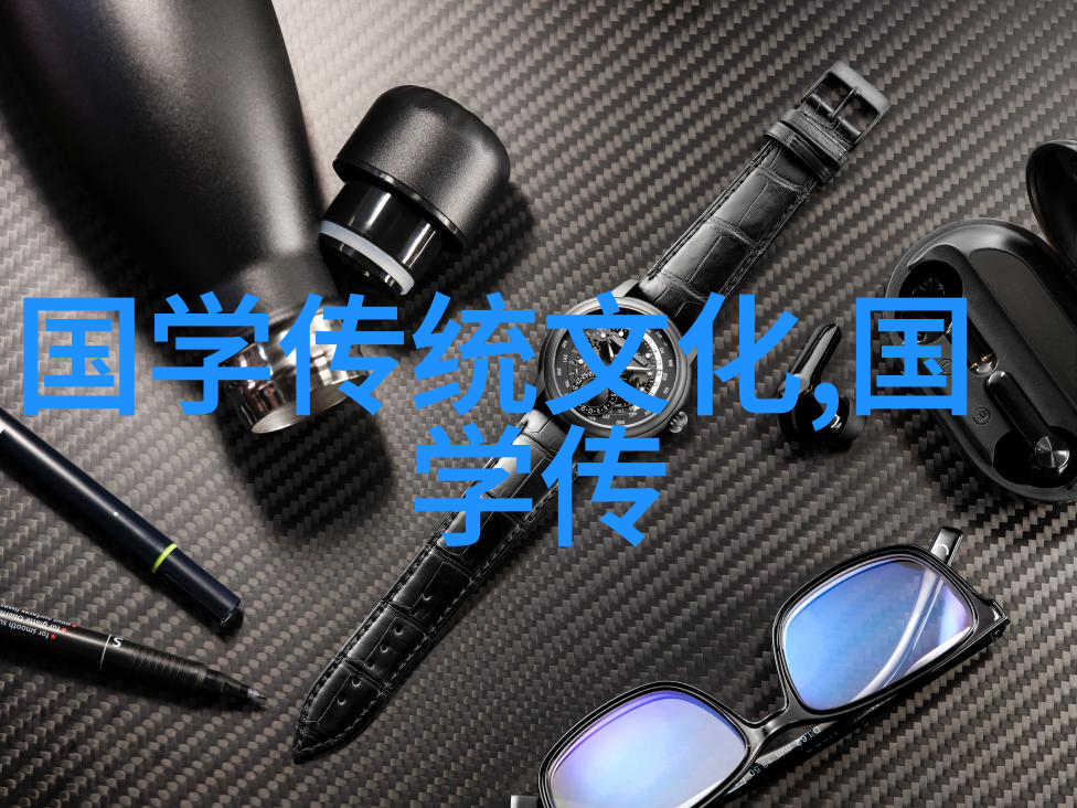 郑欣淼文化遗产并不是都能赚钱但必须保护