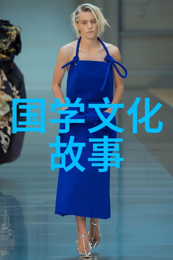 功亏一篑