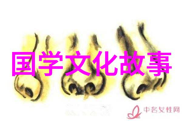 得马失马