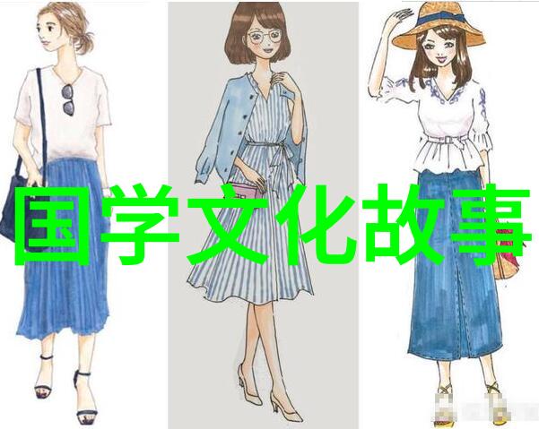 掉以轻心