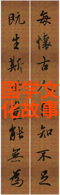 不教而诛