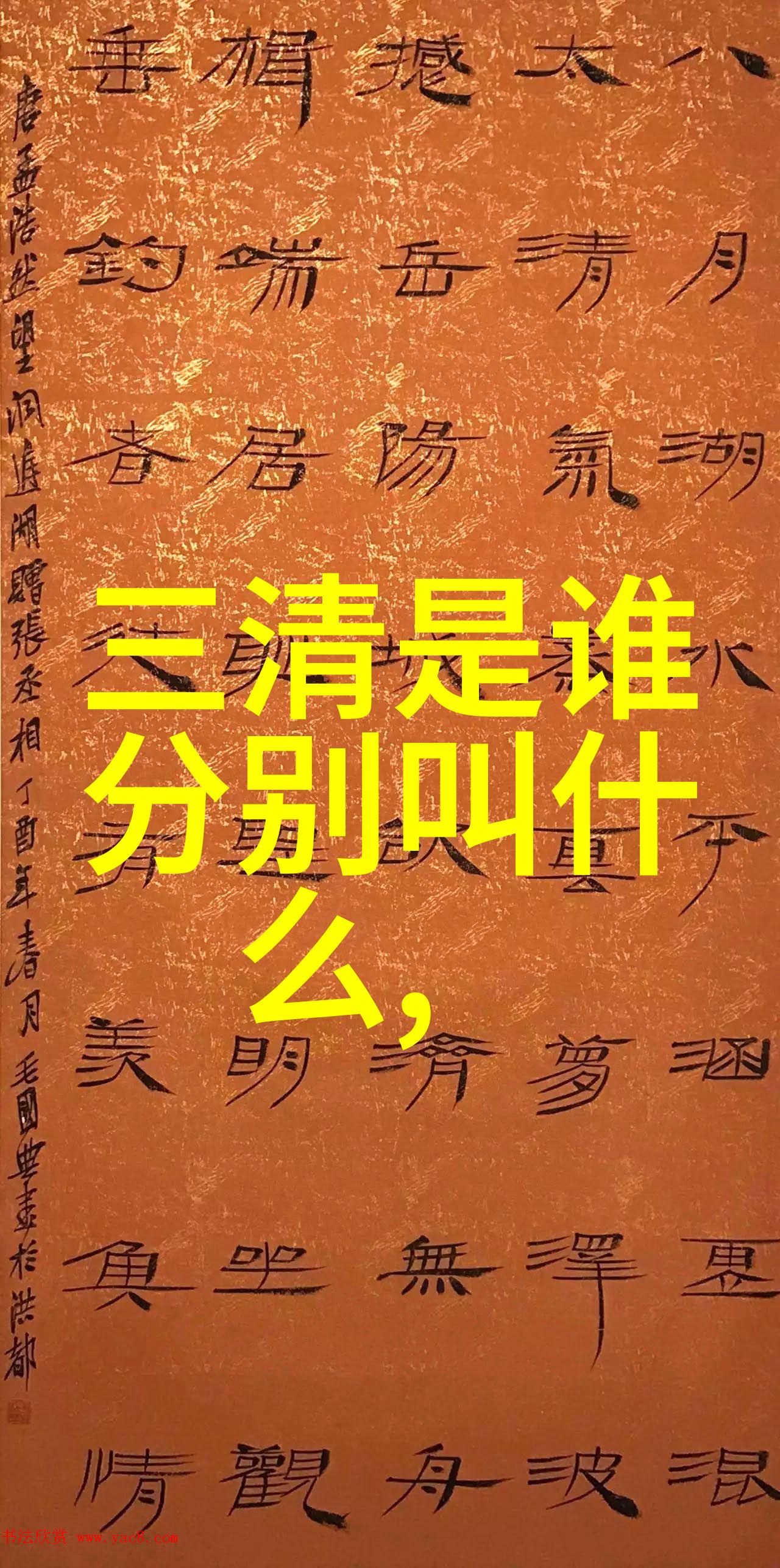 聚焦2025菏泽牡丹国际传播论坛暨共同讲好黄河故事研讨会 与世界共建共享花样年华