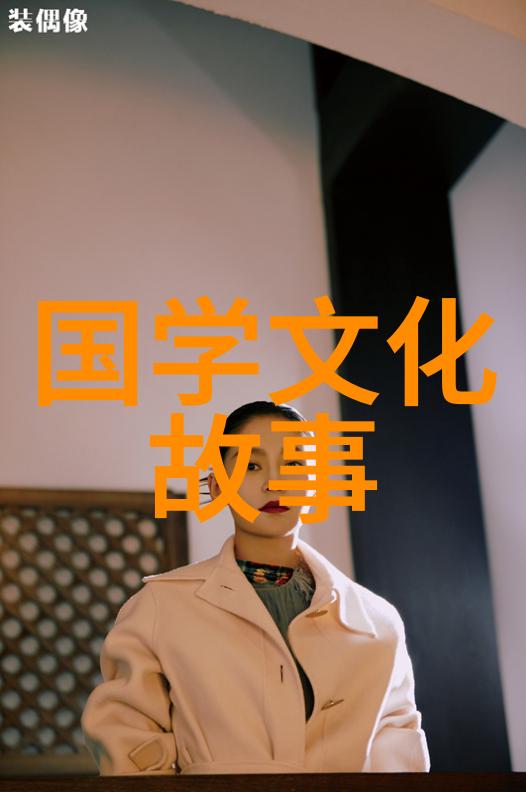 胯下之辱