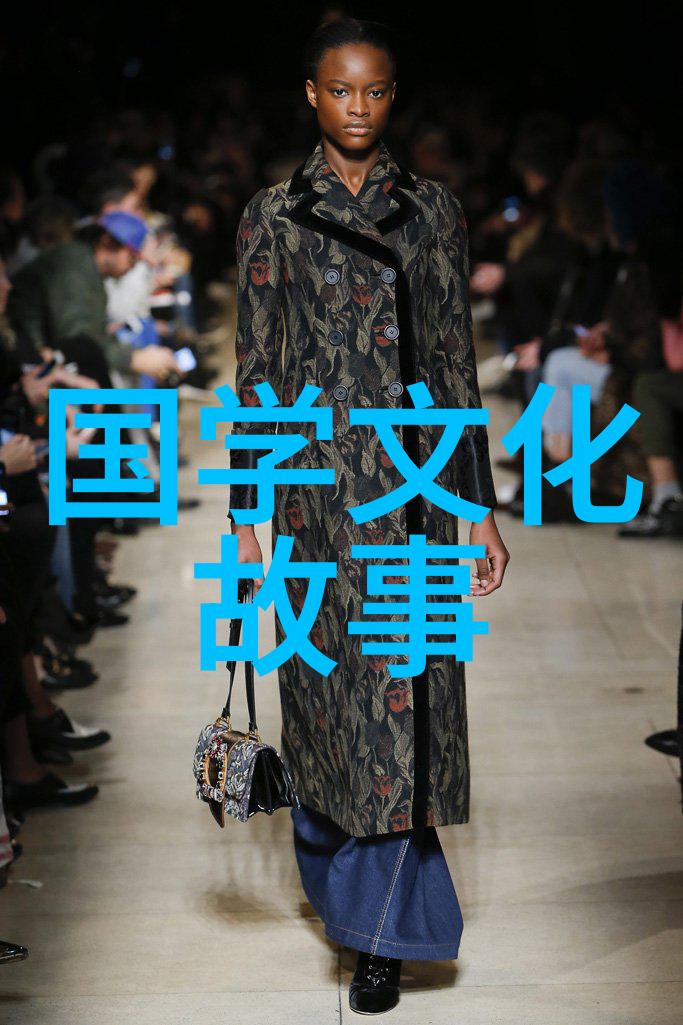 狐疑不决