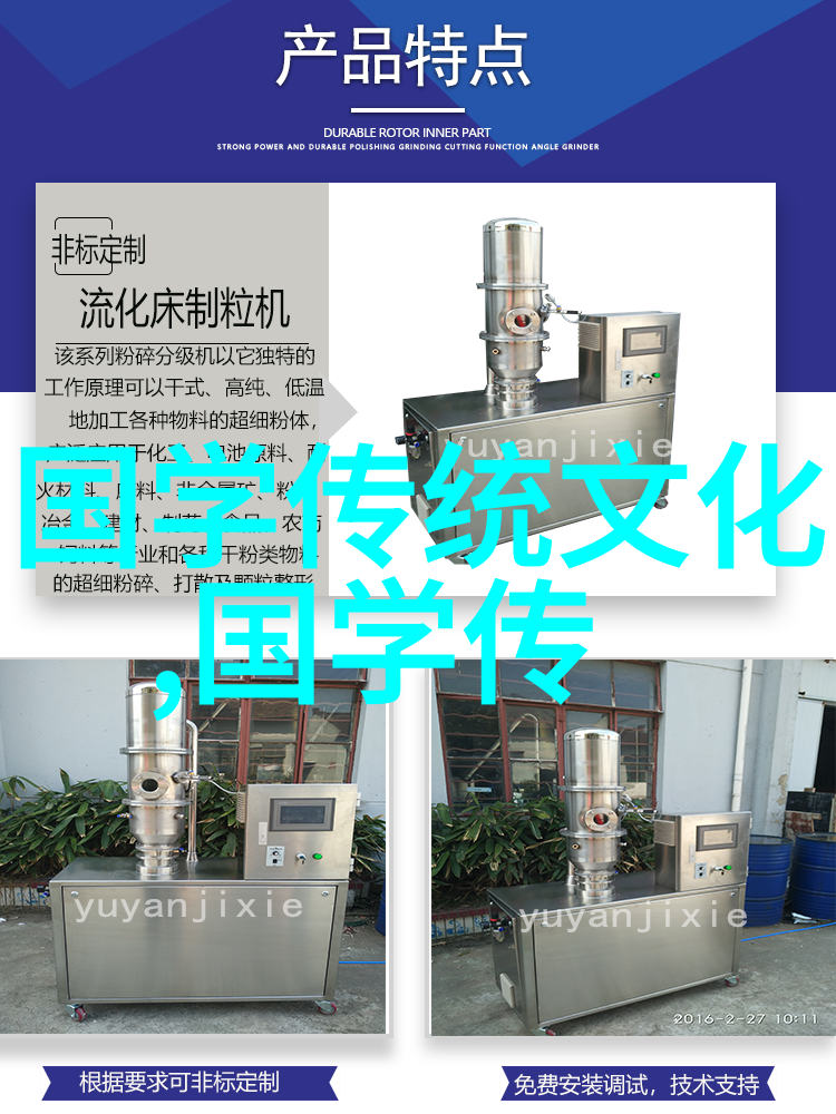 生活有意义吗坚定的信念与善的生活