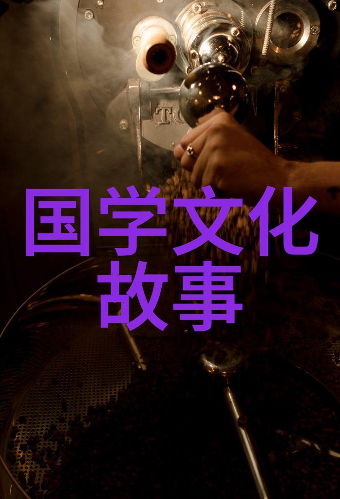 独善其身