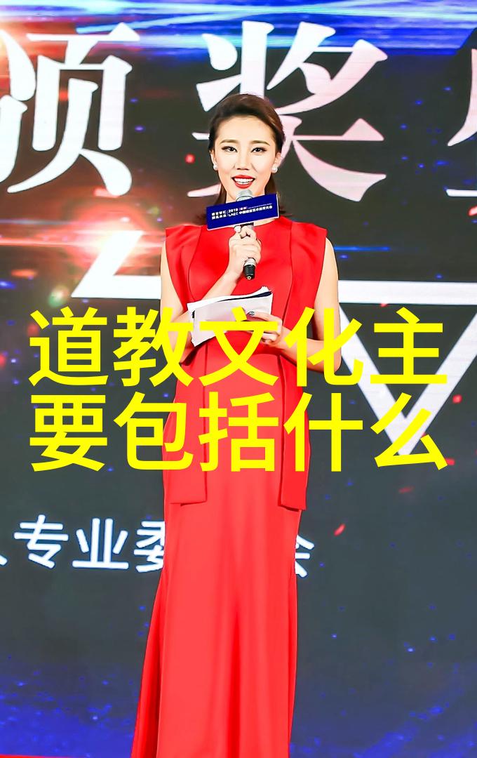 试论宗教与民族的关系
