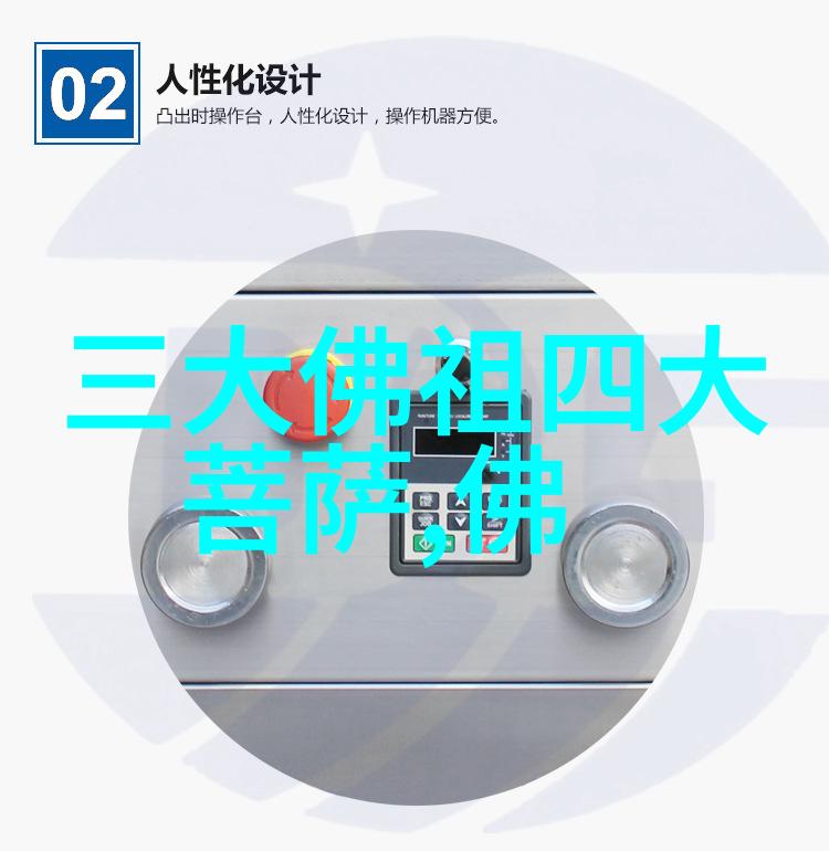 徐正英尊贤论语所记孔子评历史人物