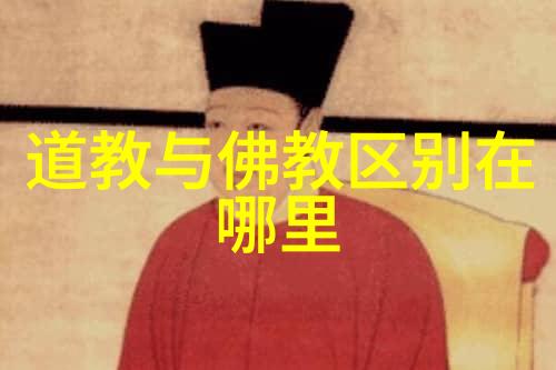 孙贝贝加强中华民族共同体理论体系建设