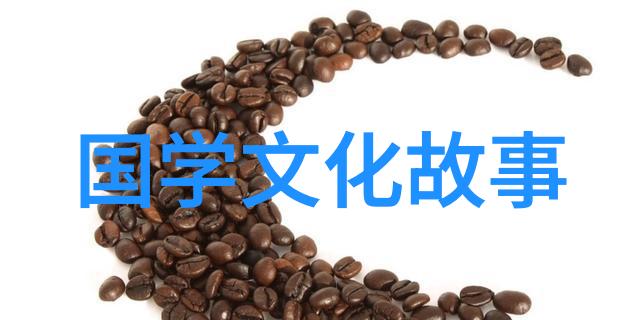 盗嫂受金