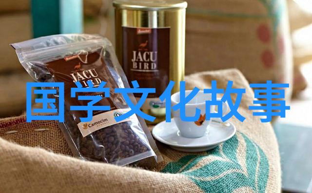 尔虞我诈