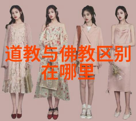 杨朝明以第二个结合推动中国历史学自主知识体系建构
