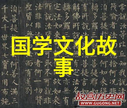愤不顾身