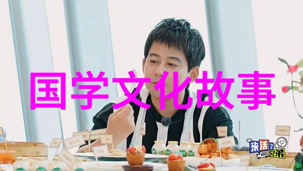 驿使梅花