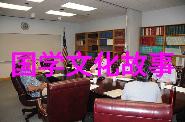 气息奄奄