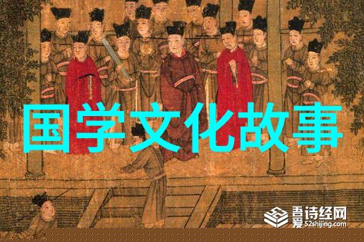 断鹤续凫
