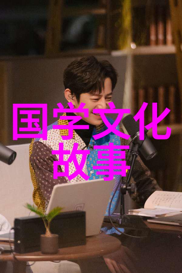当务之急