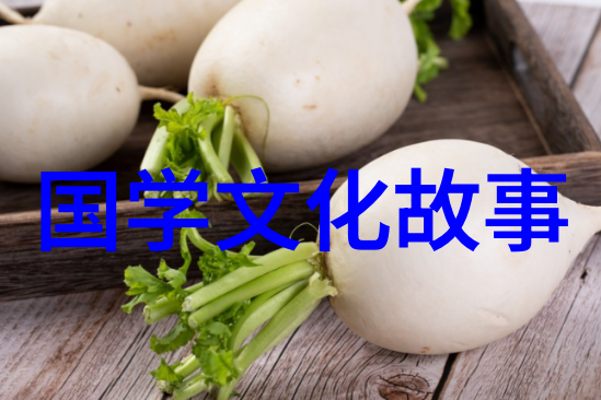 意气洋洋