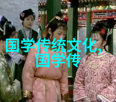 梁启超陈寅恪风貌再现两大师年谱长编出版
