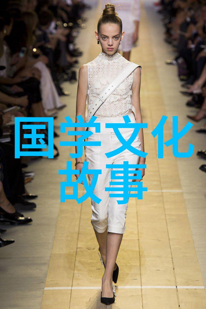 白头如新倾盖如故