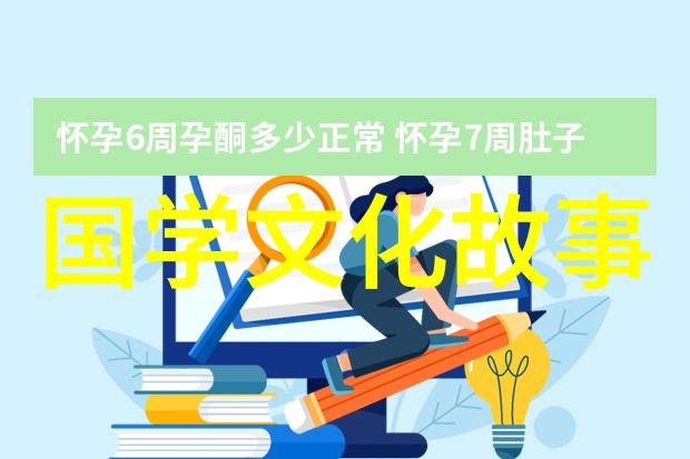 家徒壁立