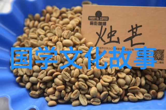 见猎心喜