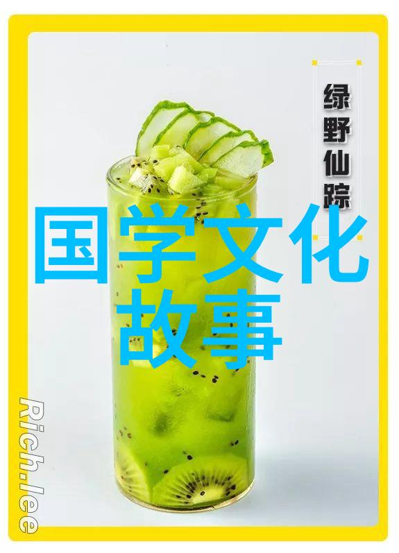 国色天香