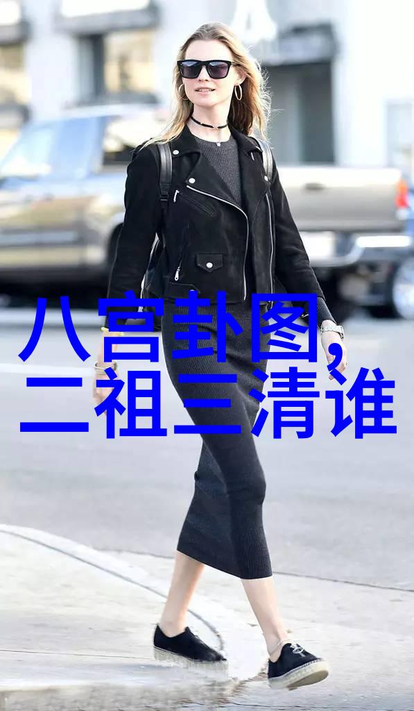 张高澄道长生命在自然妙道中的终极升华