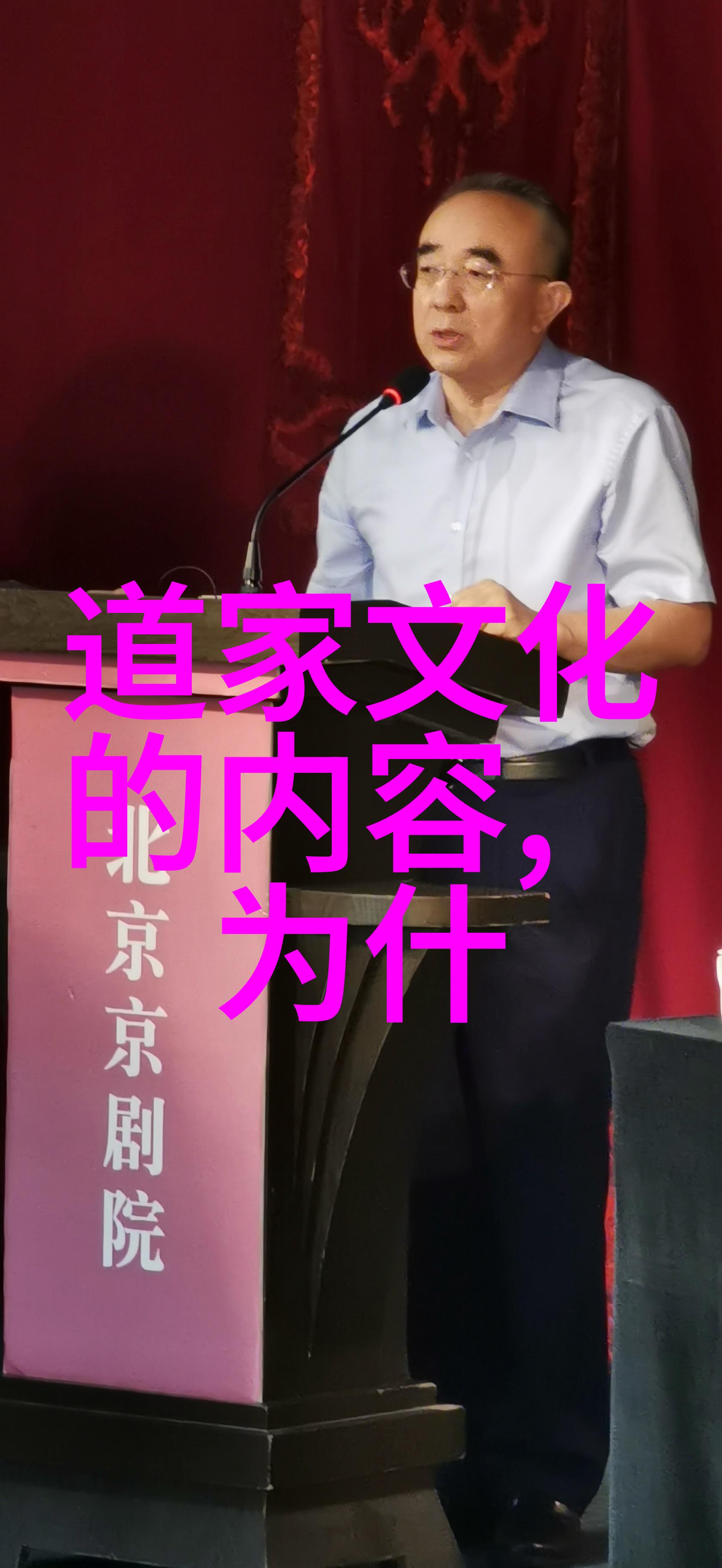 善待卑微的众生是我们必有的修行
