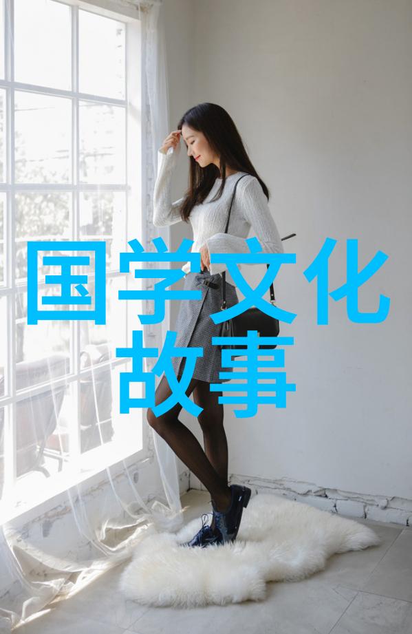 筚路蓝缕